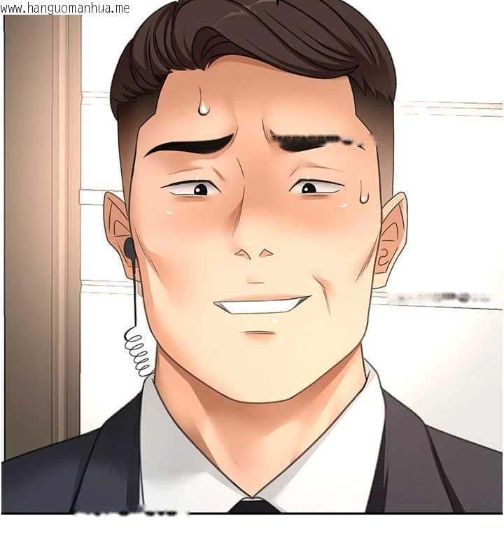 韩国漫画顶加套房的春天韩漫_顶加套房的春天-第73话-英雄救美反被陷害在线免费阅读-韩国漫画-第43张图片