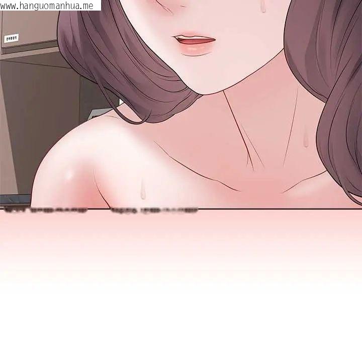 韩国漫画最后的冲刺/冲刺重考班韩漫_最后的冲刺/冲刺重考班-第68话在线免费阅读-韩国漫画-第37张图片