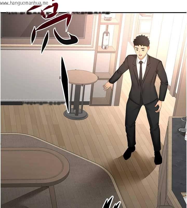 韩国漫画顶加套房的春天韩漫_顶加套房的春天-第73话-英雄救美反被陷害在线免费阅读-韩国漫画-第23张图片