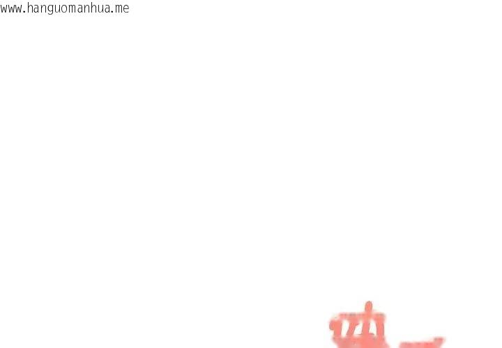 韩国漫画迟来的叛逆韩漫_迟来的叛逆-第10话在线免费阅读-韩国漫画-第38张图片