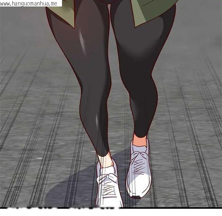 韩国漫画难缠姐妹偏要和我同居/家教住我家韩漫_难缠姐妹偏要和我同居/家教住我家-第101话在线免费阅读-韩国漫画-第148张图片