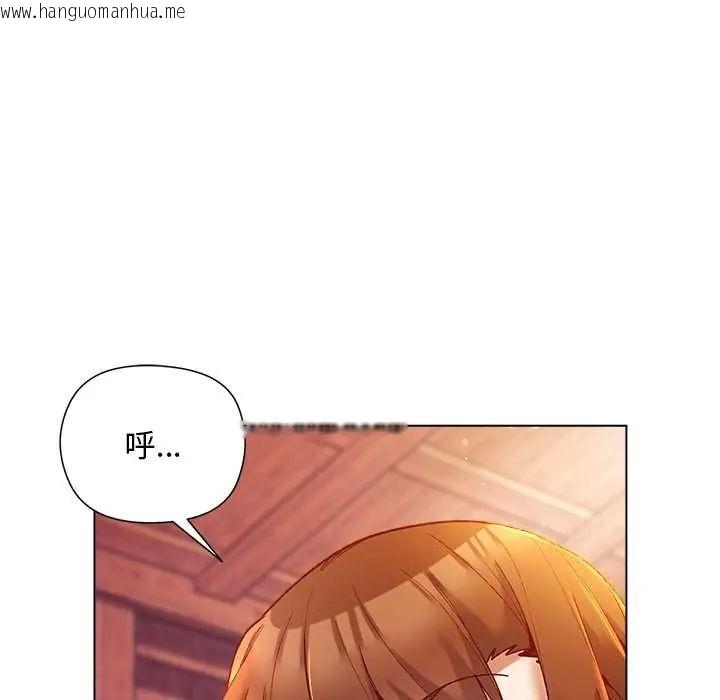 韩国漫画小姐由我来守护韩漫_小姐由我来守护-第27话在线免费阅读-韩国漫画-第8张图片