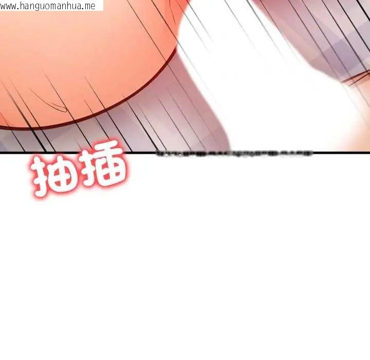 韩国漫画刺激的速食店大夜班韩漫_刺激的速食店大夜班-第19话在线免费阅读-韩国漫画-第17张图片