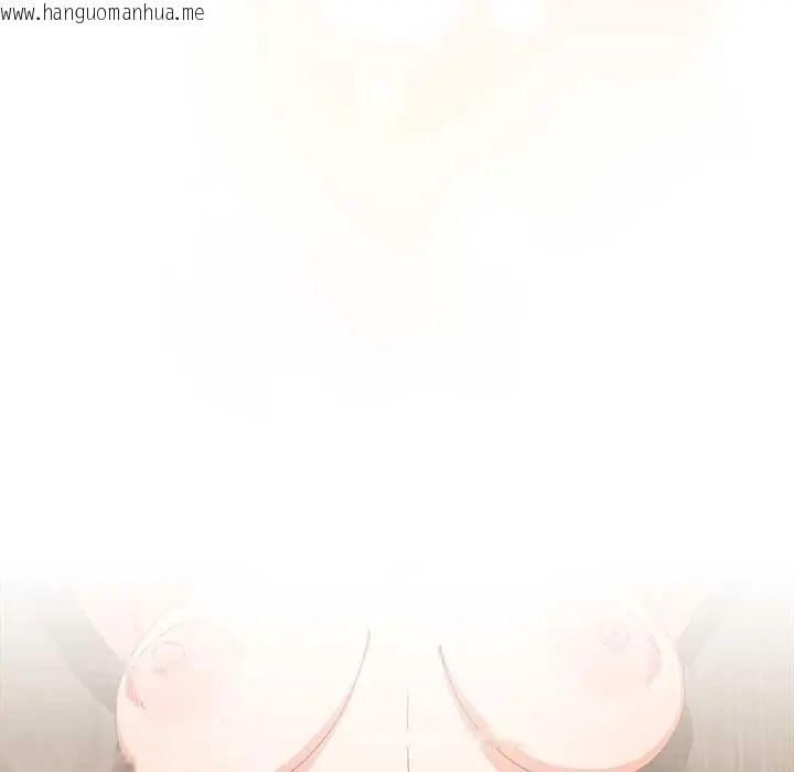 韩国漫画与众不同的兄妹/我家的掌上明珠韩漫_与众不同的兄妹/我家的掌上明珠-第53话在线免费阅读-韩国漫画-第67张图片