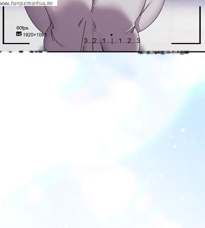 韩国漫画硬也要拍完韩漫_硬也要拍完-第46话在线免费阅读-韩国漫画-第121张图片