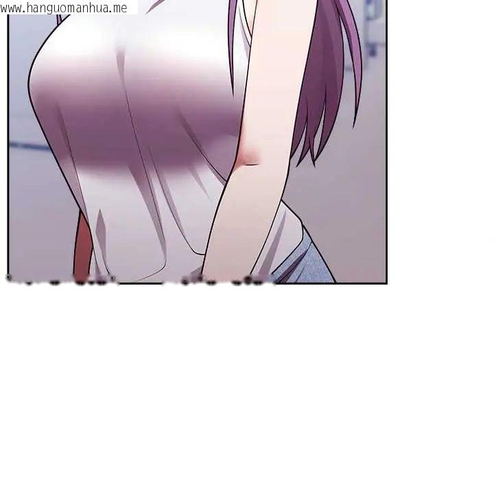 韩国漫画难言之秘/说不出口的秘密韩漫_难言之秘/说不出口的秘密-第53话在线免费阅读-韩国漫画-第41张图片