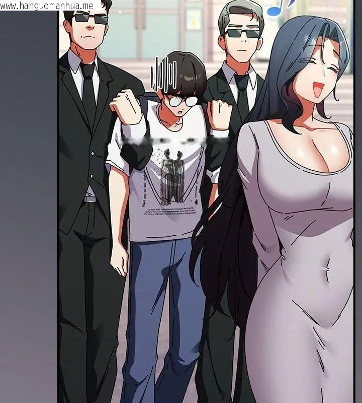 韩国漫画硬也要拍完韩漫_硬也要拍完-第46话在线免费阅读-韩国漫画-第100张图片