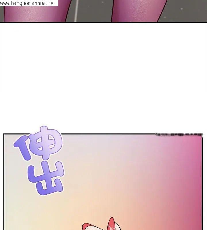 韩国漫画无限轮回的一天韩漫_无限轮回的一天-第16话在线免费阅读-韩国漫画-第7张图片
