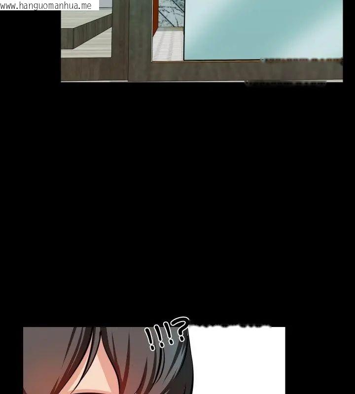 韩国漫画梦幻家教韩漫_梦幻家教-第10话在线免费阅读-韩国漫画-第121张图片