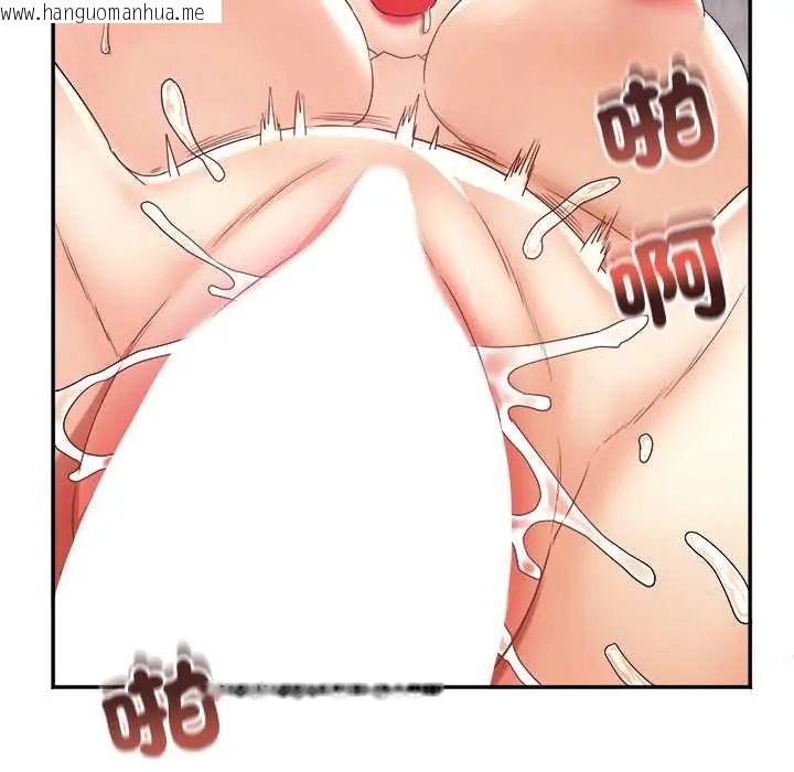 韩国漫画小吃摊的火辣老板娘韩漫_小吃摊的火辣老板娘-第10话在线免费阅读-韩国漫画-第40张图片