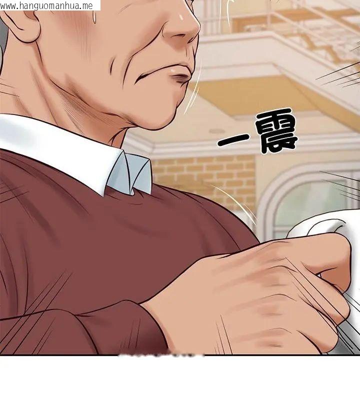 韩国漫画财阀家的女婿韩漫_财阀家的女婿-第86话在线免费阅读-韩国漫画-第136张图片