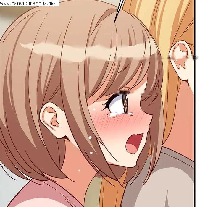 韩国漫画难缠姐妹偏要和我同居/家教住我家韩漫_难缠姐妹偏要和我同居/家教住我家-第101话在线免费阅读-韩国漫画-第88张图片