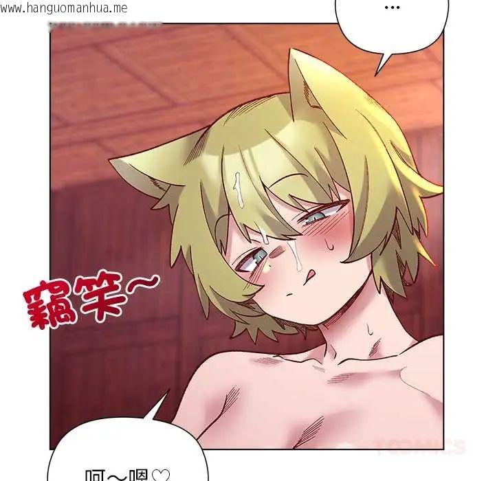韩国漫画小姐由我来守护韩漫_小姐由我来守护-第27话在线免费阅读-韩国漫画-第84张图片