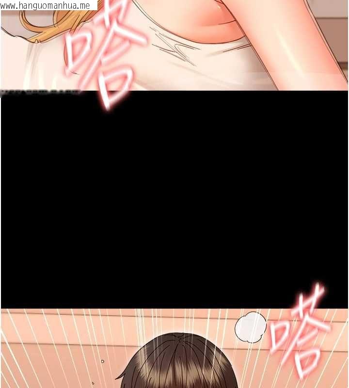 韩国漫画幼惑韩漫_幼惑-第35话-在危险期被射好射满在线免费阅读-韩国漫画-第85张图片