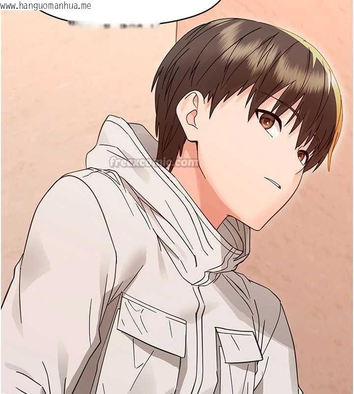 韩国漫画幼惑韩漫_幼惑-第35话-在危险期被射好射满在线免费阅读-韩国漫画-第150张图片