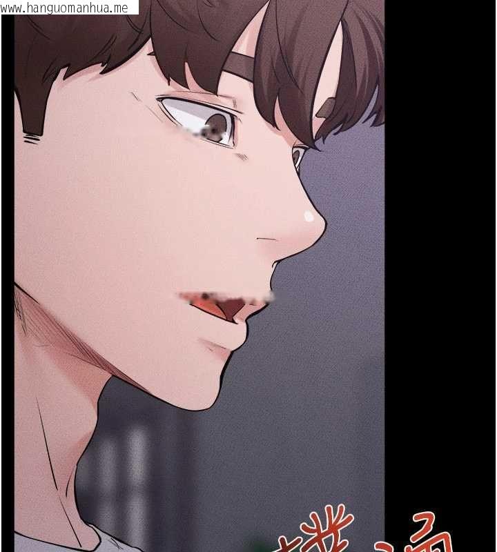 韩国漫画继母与继姐韩漫_继母与继姐-最终话-我会让妳们幸福在线免费阅读-韩国漫画-第33张图片