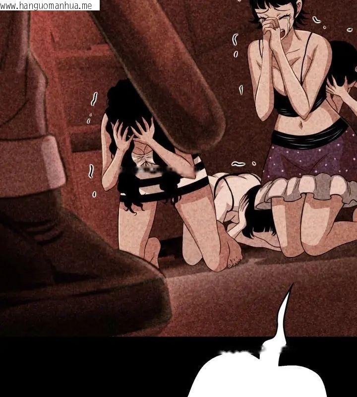 韩国漫画黑帮千金养成记/刺龙刺凤的女友韩漫_黑帮千金养成记/刺龙刺凤的女友-第32话在线免费阅读-韩国漫画-第199张图片