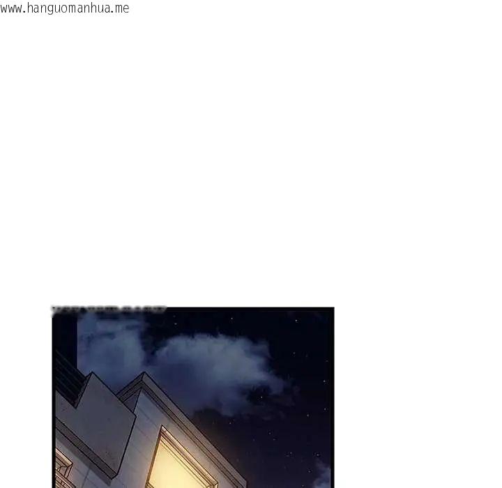 韩国漫画难缠姐妹偏要和我同居/家教住我家韩漫_难缠姐妹偏要和我同居/家教住我家-第101话在线免费阅读-韩国漫画-第32张图片