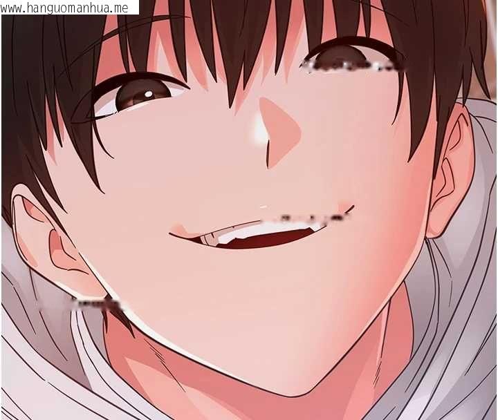 韩国漫画幼惑韩漫_幼惑-第35话-在危险期被射好射满在线免费阅读-韩国漫画-第167张图片