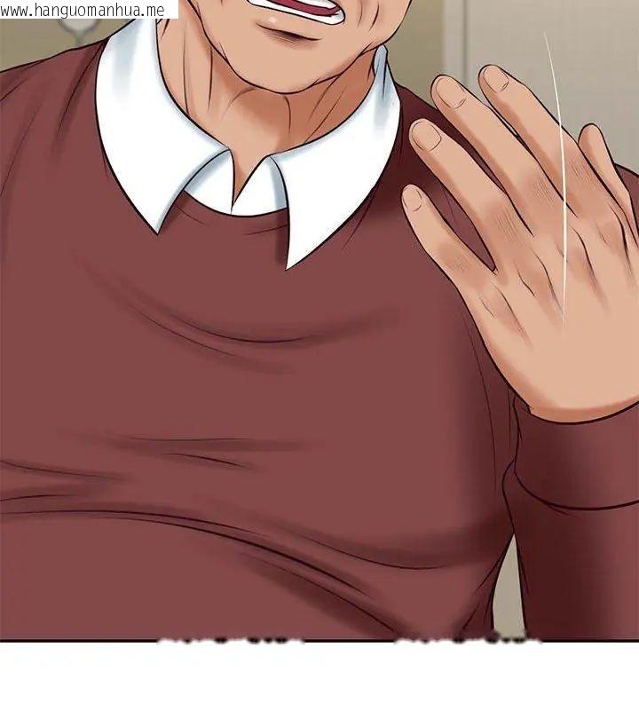 韩国漫画财阀家的女婿韩漫_财阀家的女婿-第86话在线免费阅读-韩国漫画-第144张图片