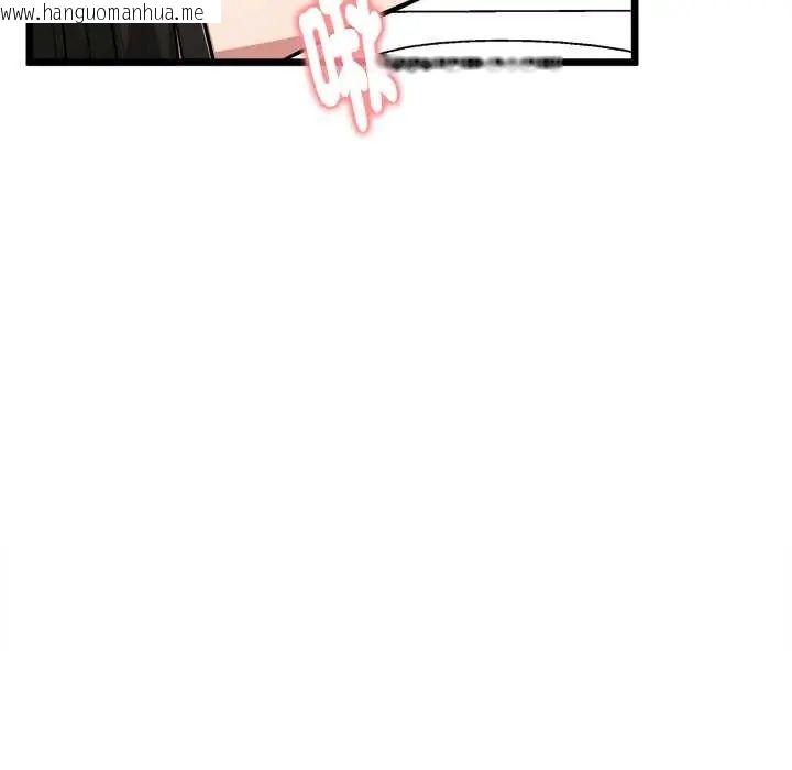 韩国漫画启动复仇系统/超真实征服游戏韩漫_启动复仇系统/超真实征服游戏-第28话在线免费阅读-韩国漫画-第94张图片