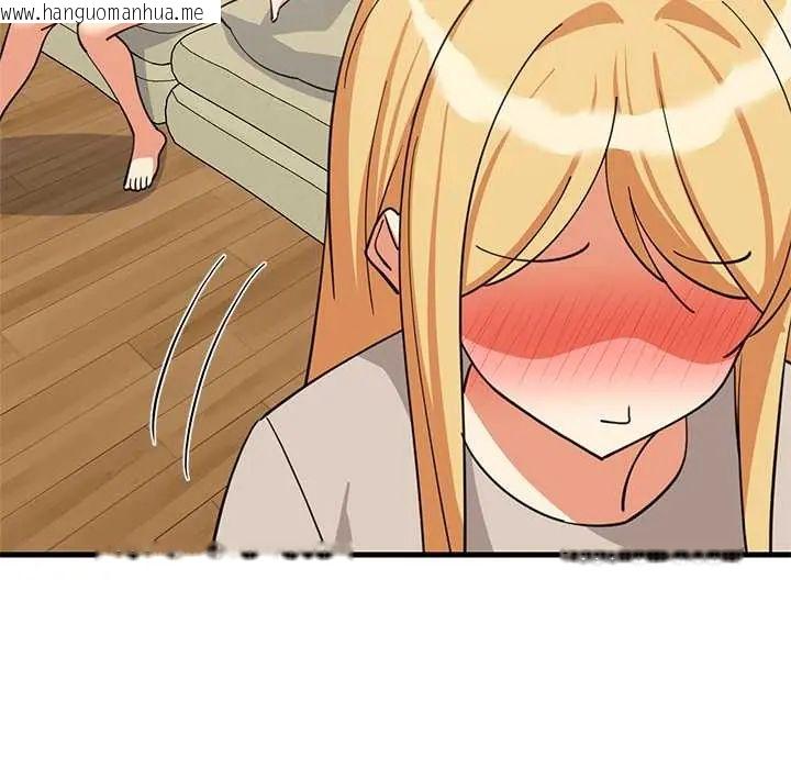 韩国漫画难缠姐妹偏要和我同居/家教住我家韩漫_难缠姐妹偏要和我同居/家教住我家-第101话在线免费阅读-韩国漫画-第79张图片