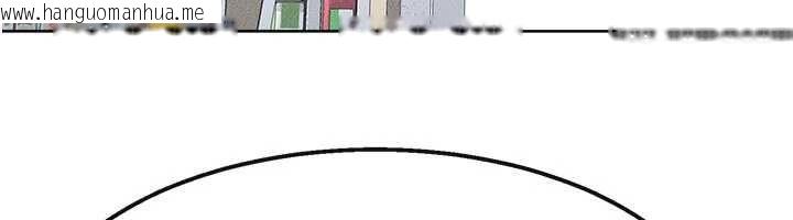 韩国漫画继母与继姐韩漫_继母与继姐-最终话-我会让妳们幸福在线免费阅读-韩国漫画-第151张图片