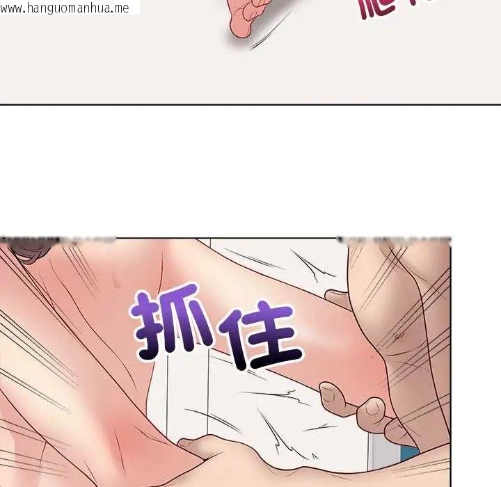 韩国漫画最后的冲刺/冲刺重考班韩漫_最后的冲刺/冲刺重考班-第68话在线免费阅读-韩国漫画-第118张图片