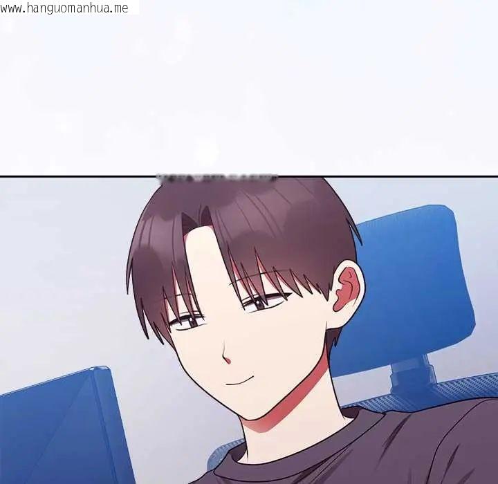 韩国漫画难言之秘/说不出口的秘密韩漫_难言之秘/说不出口的秘密-第53话在线免费阅读-韩国漫画-第61张图片