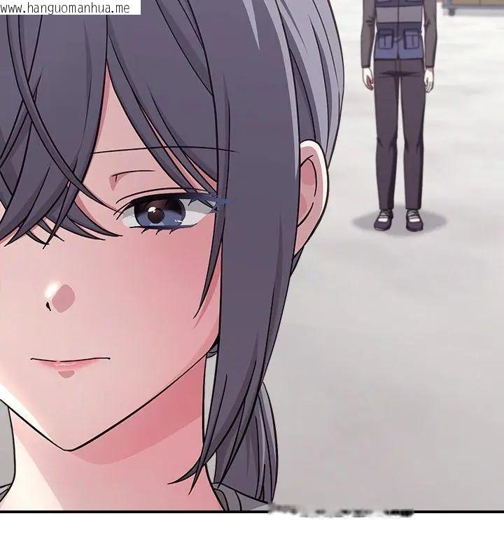韩国漫画扑通扑通终极密码韩漫_扑通扑通终极密码-第23话在线免费阅读-韩国漫画-第78张图片