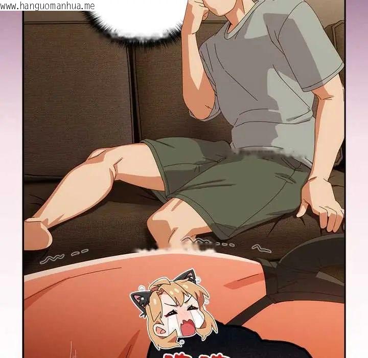 韩国漫画与众不同的兄妹/我家的掌上明珠韩漫_与众不同的兄妹/我家的掌上明珠-第53话在线免费阅读-韩国漫画-第18张图片