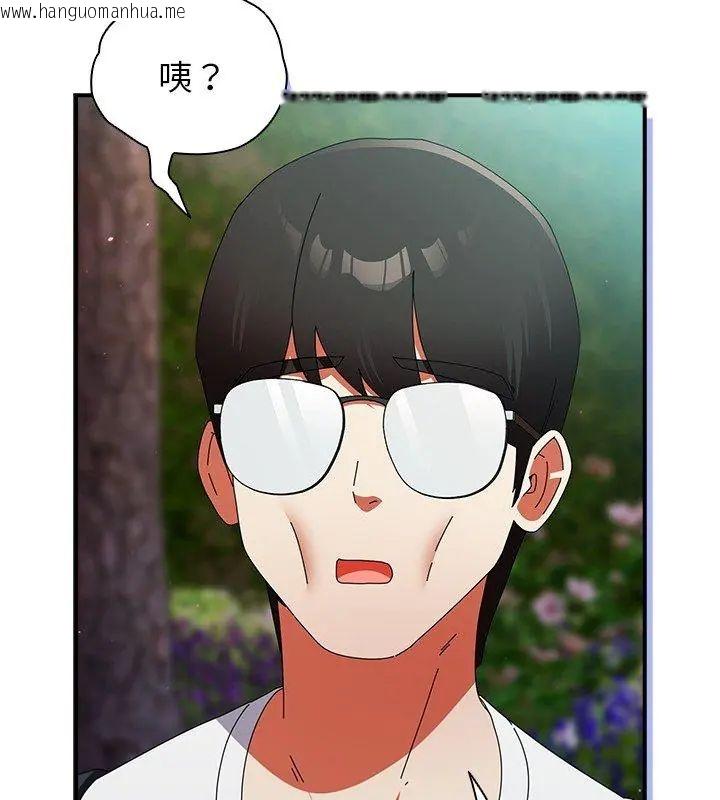 韩国漫画硬也要拍完韩漫_硬也要拍完-第46话在线免费阅读-韩国漫画-第96张图片