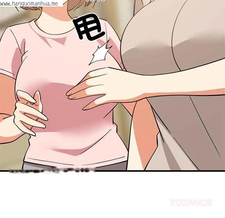 韩国漫画难缠姐妹偏要和我同居/家教住我家韩漫_难缠姐妹偏要和我同居/家教住我家-第101话在线免费阅读-韩国漫画-第93张图片