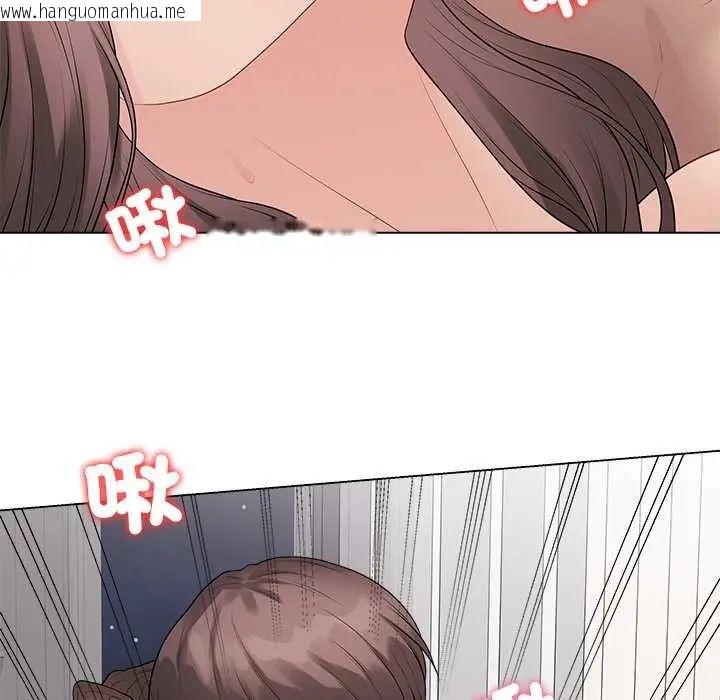 韩国漫画最后的冲刺/冲刺重考班韩漫_最后的冲刺/冲刺重考班-第68话在线免费阅读-韩国漫画-第134张图片