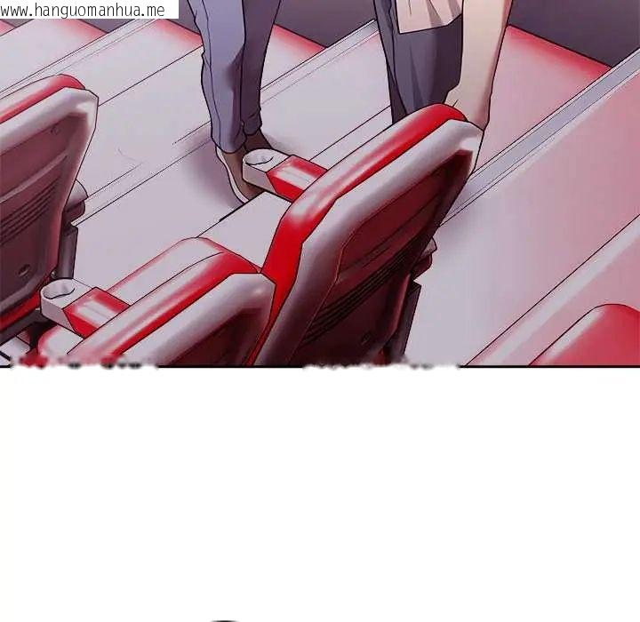 韩国漫画难言之秘/说不出口的秘密韩漫_难言之秘/说不出口的秘密-第53话在线免费阅读-韩国漫画-第104张图片