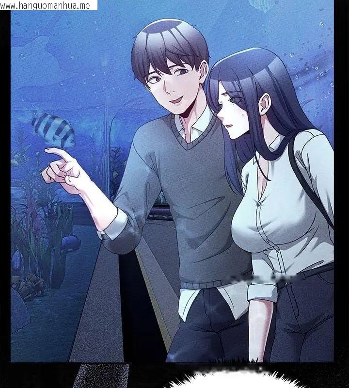 韩国漫画男人止步韩漫_男人止步-第62话在线免费阅读-韩国漫画-第130张图片