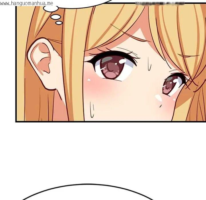 韩国漫画难缠姐妹偏要和我同居/家教住我家韩漫_难缠姐妹偏要和我同居/家教住我家-第101话在线免费阅读-韩国漫画-第58张图片
