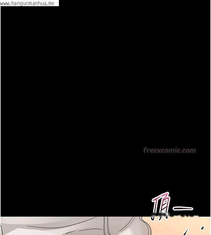 韩国漫画幼惑韩漫_幼惑-第35话-在危险期被射好射满在线免费阅读-韩国漫画-第60张图片