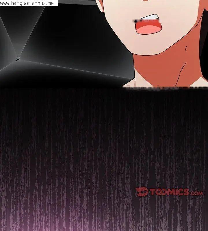 韩国漫画硬也要拍完韩漫_硬也要拍完-第46话在线免费阅读-韩国漫画-第135张图片