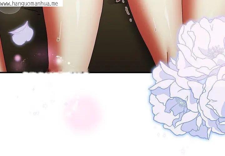 韩国漫画硬也要拍完韩漫_硬也要拍完-第46话在线免费阅读-韩国漫画-第83张图片