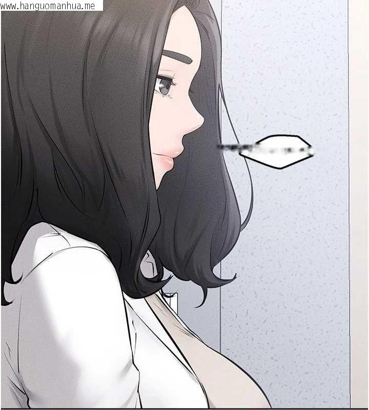 韩国漫画继母与继姐韩漫_继母与继姐-最终话-我会让妳们幸福在线免费阅读-韩国漫画-第155张图片