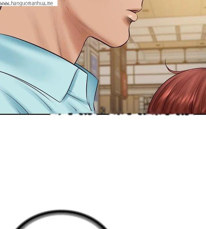 韩国漫画财阀家的女婿韩漫_财阀家的女婿-第86话在线免费阅读-韩国漫画-第22张图片
