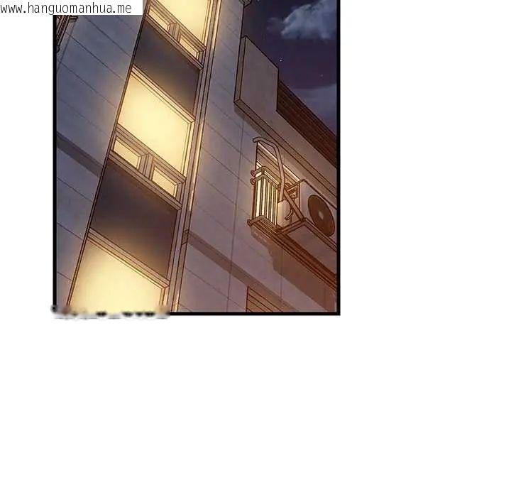 韩国漫画难缠姐妹偏要和我同居/家教住我家韩漫_难缠姐妹偏要和我同居/家教住我家-第101话在线免费阅读-韩国漫画-第33张图片