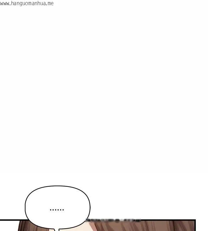 韩国漫画迟来的叛逆韩漫_迟来的叛逆-第10话在线免费阅读-韩国漫画-第127张图片