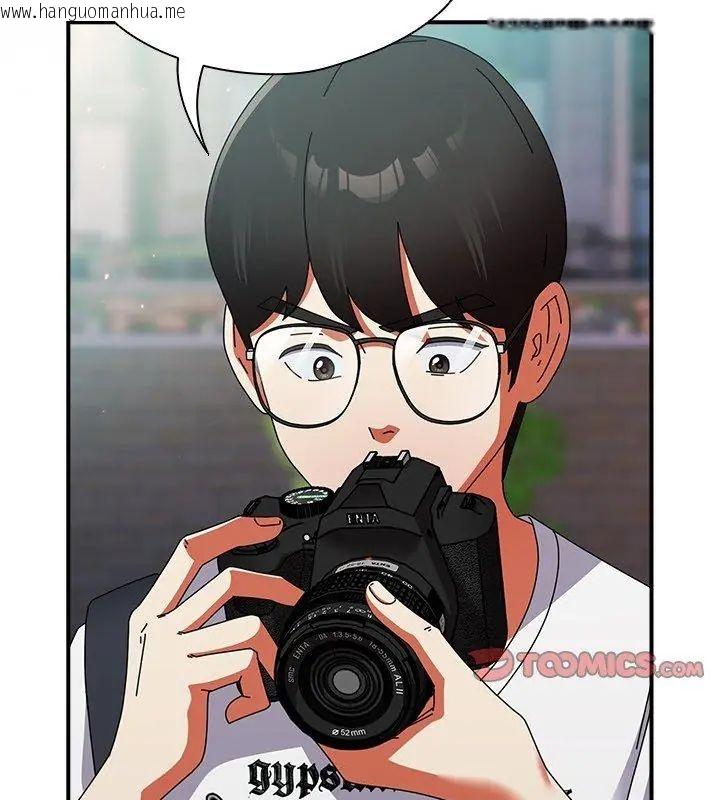 韩国漫画硬也要拍完韩漫_硬也要拍完-第46话在线免费阅读-韩国漫画-第123张图片