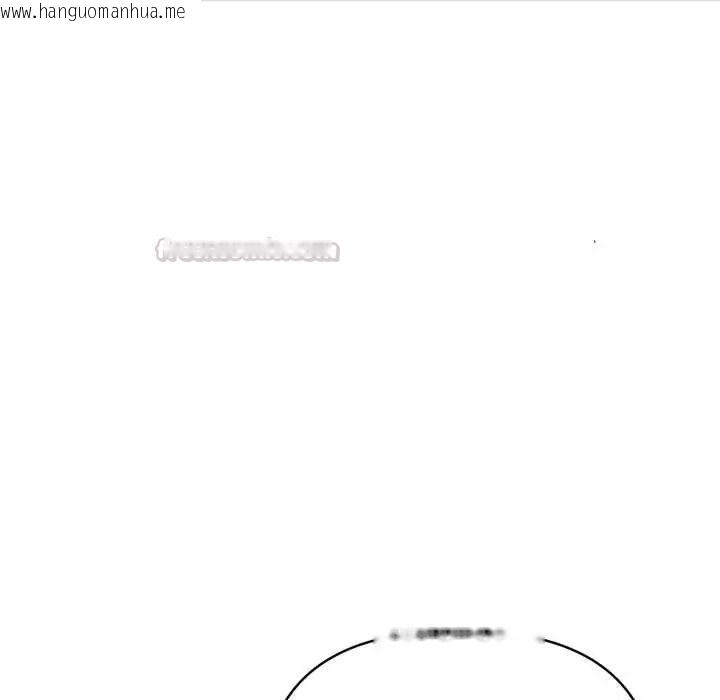韩国漫画刺激的速食店大夜班韩漫_刺激的速食店大夜班-第19话在线免费阅读-韩国漫画-第90张图片