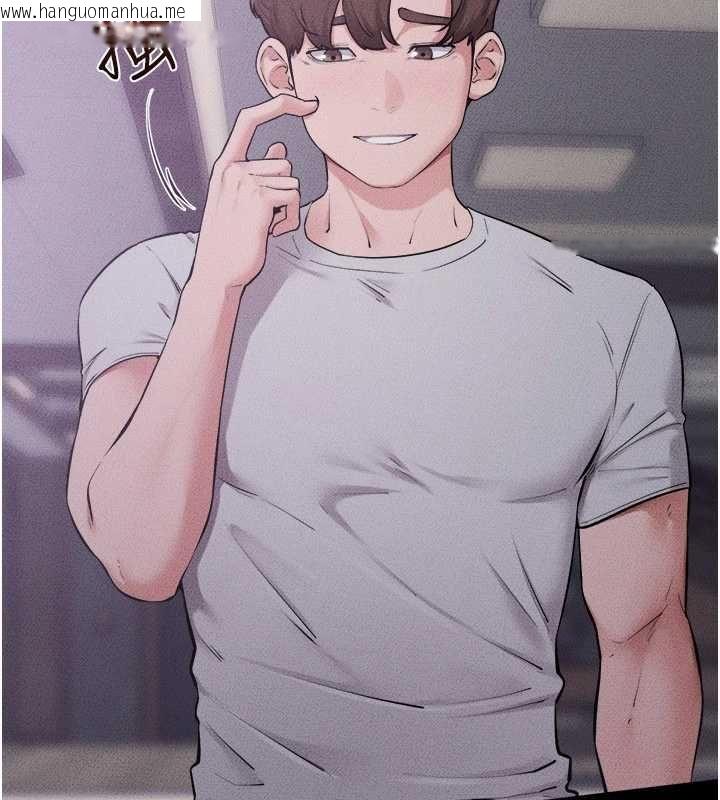 韩国漫画继母与继姐韩漫_继母与继姐-最终话-我会让妳们幸福在线免费阅读-韩国漫画-第21张图片