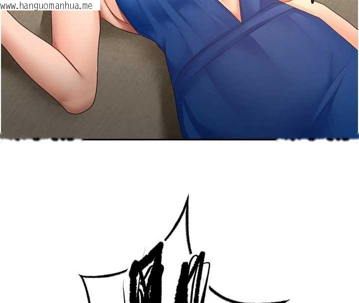 韩国漫画顶加套房的春天韩漫_顶加套房的春天-第73话-英雄救美反被陷害在线免费阅读-韩国漫画-第4张图片