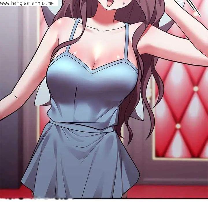 韩国漫画难言之秘/说不出口的秘密韩漫_难言之秘/说不出口的秘密-第53话在线免费阅读-韩国漫画-第132张图片