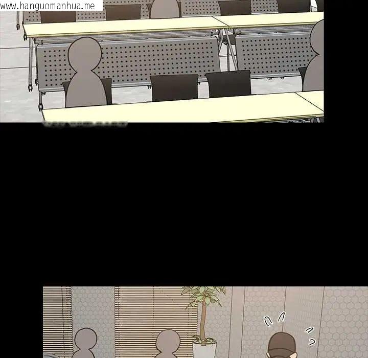韩国漫画难缠姐妹偏要和我同居/家教住我家韩漫_难缠姐妹偏要和我同居/家教住我家-第101话在线免费阅读-韩国漫画-第125张图片